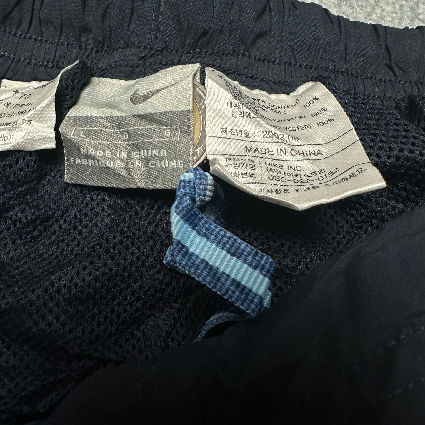 Vintage Nike Trackpants (S)