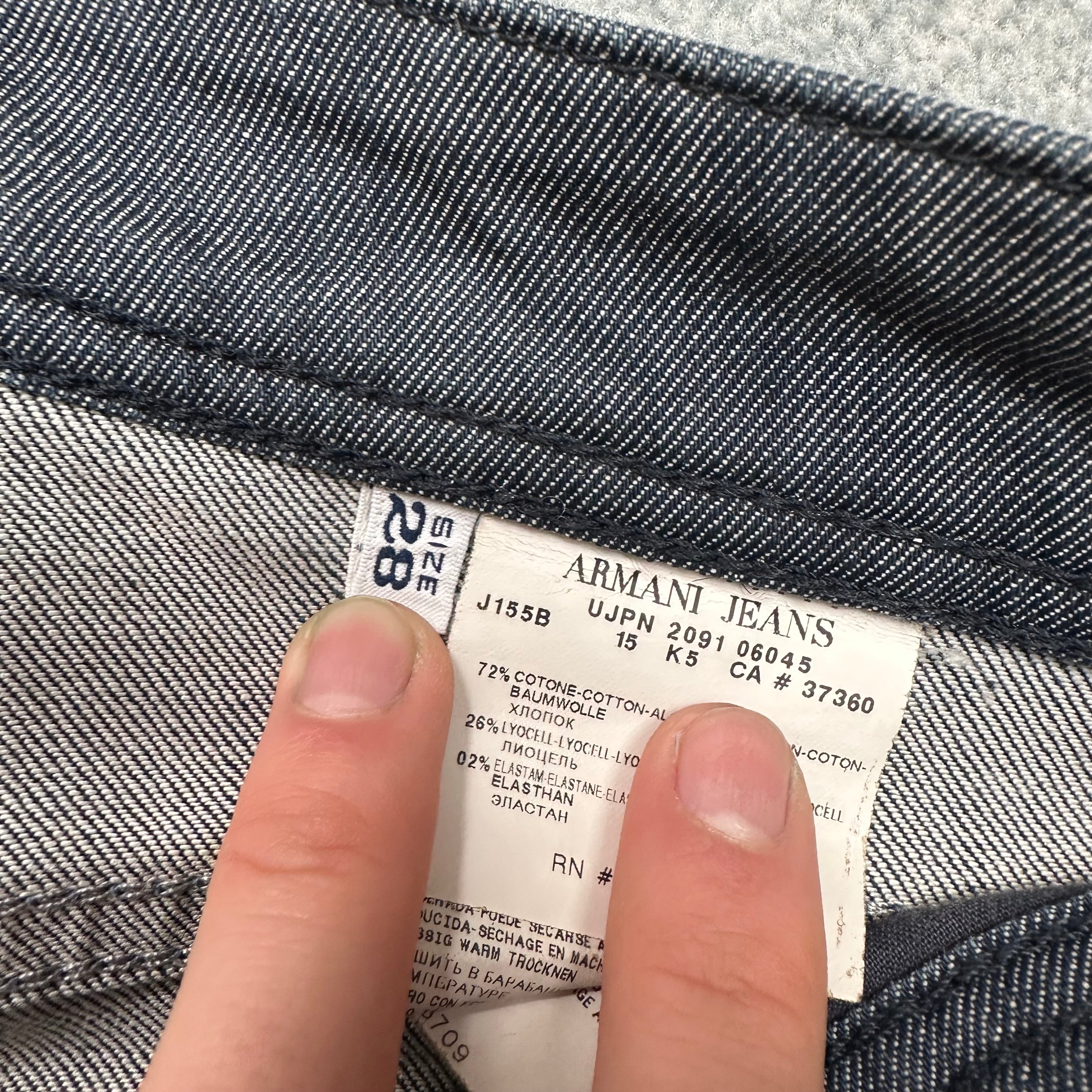 Vintage Armani Jeans (XS-S)