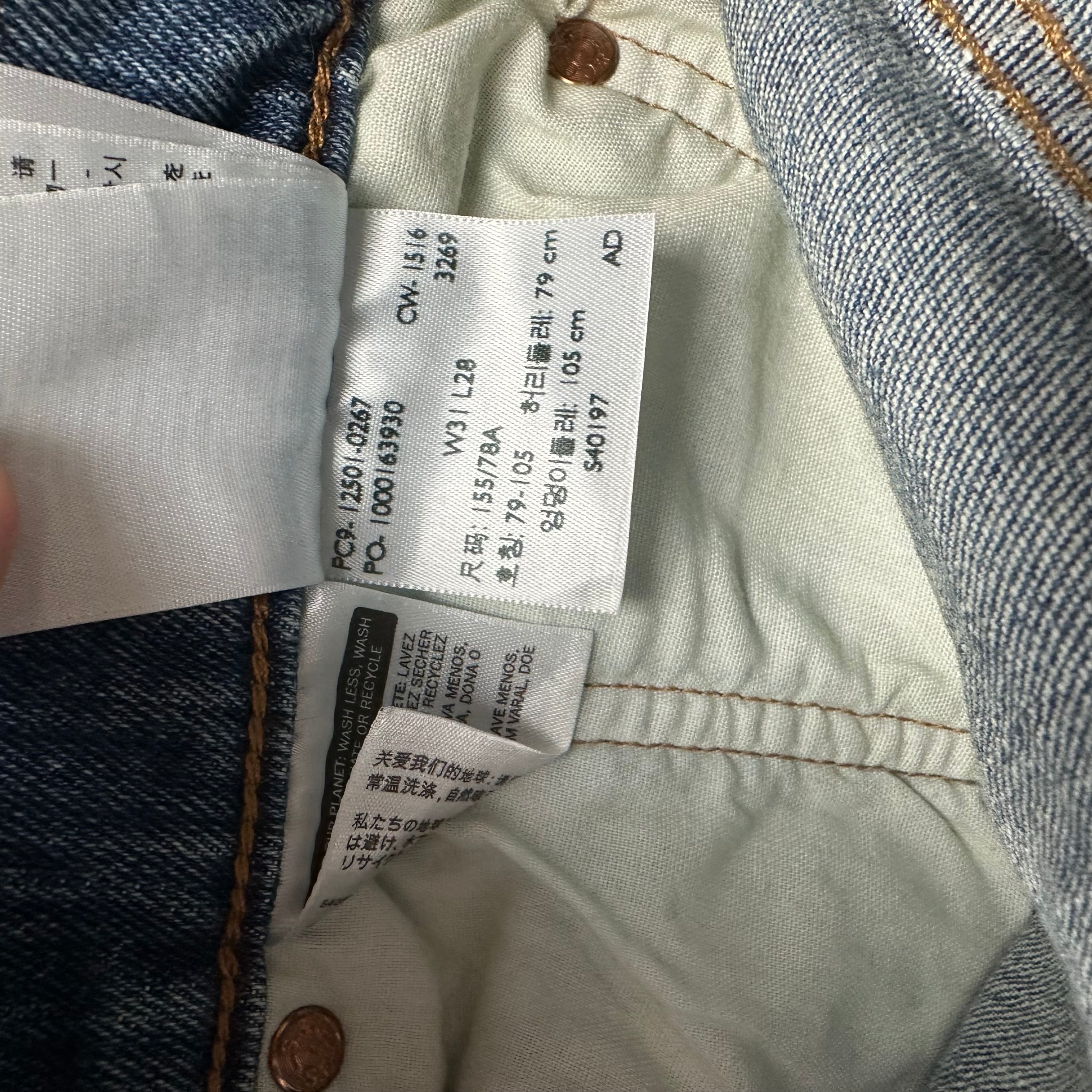 Neu Levi’s 501 Jeans (S)