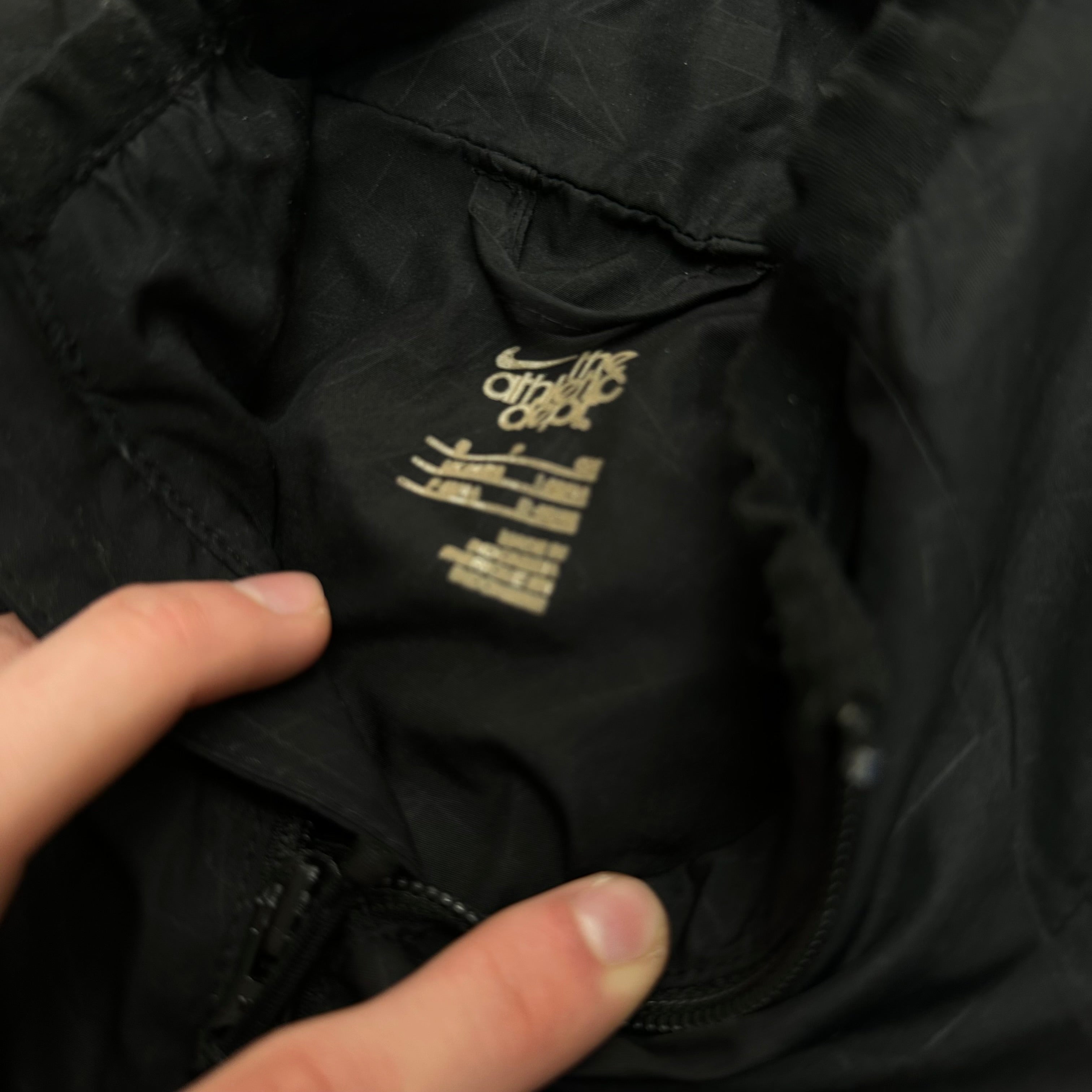 Nike Trackjacket Windbreaker (S)