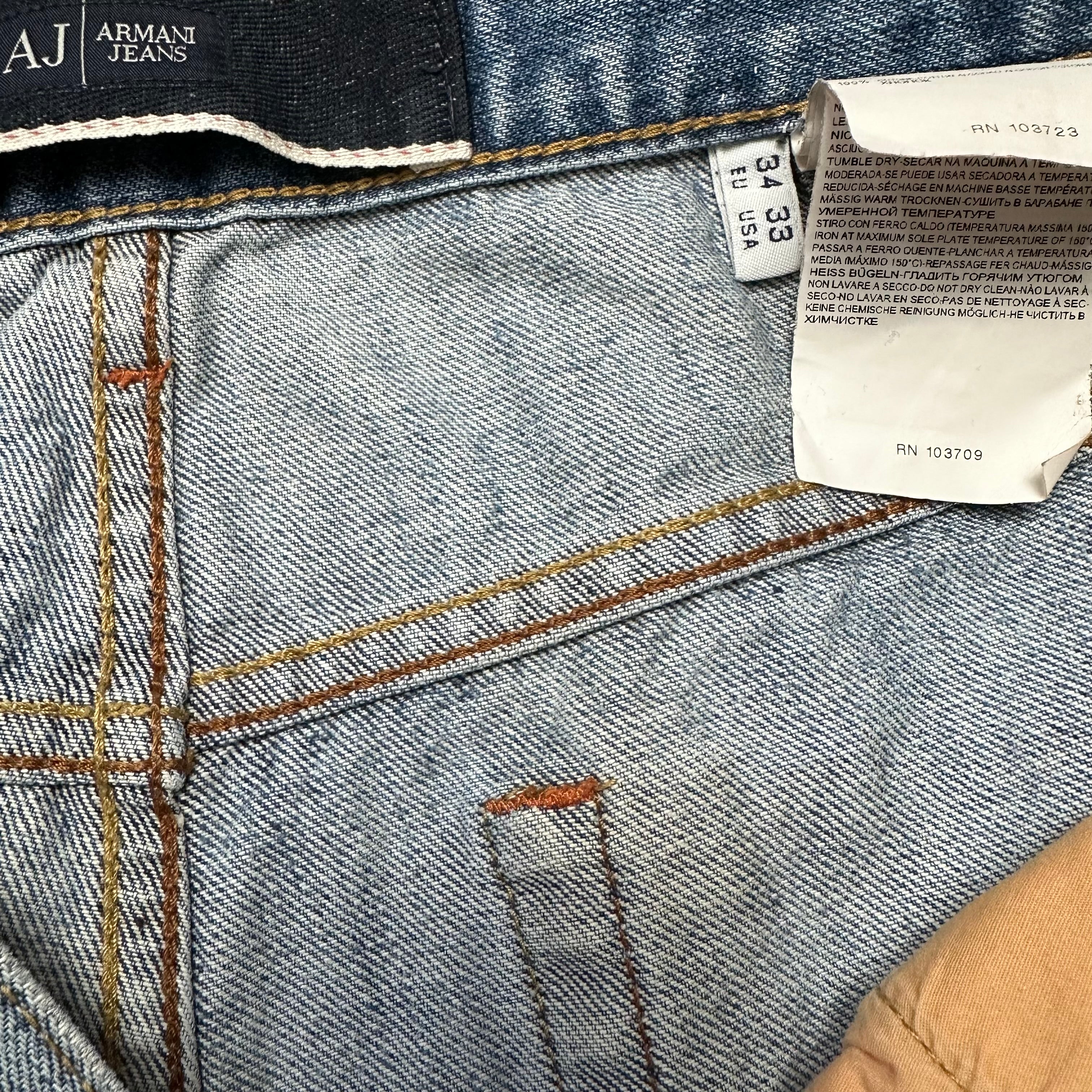 Vintage Armani Jeans (M)