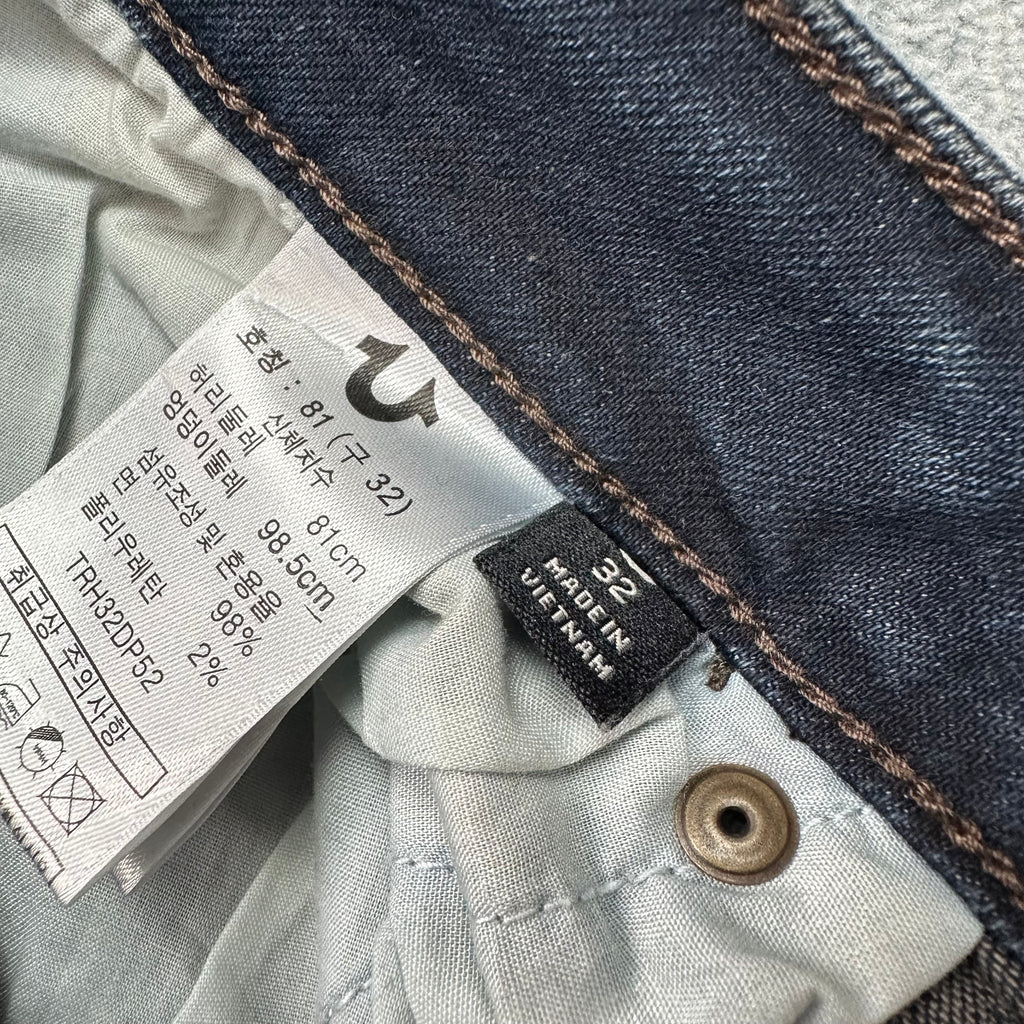 Vintage True Religion Jeans (S)