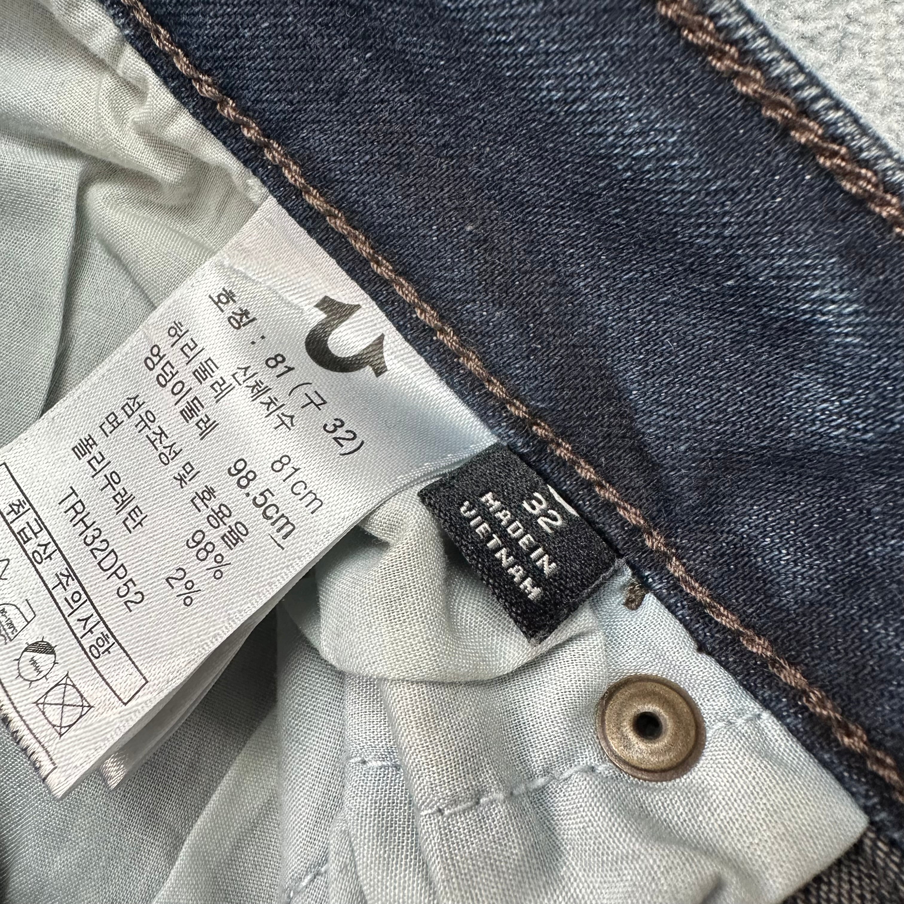 Vintage True Religion Jeans (S)