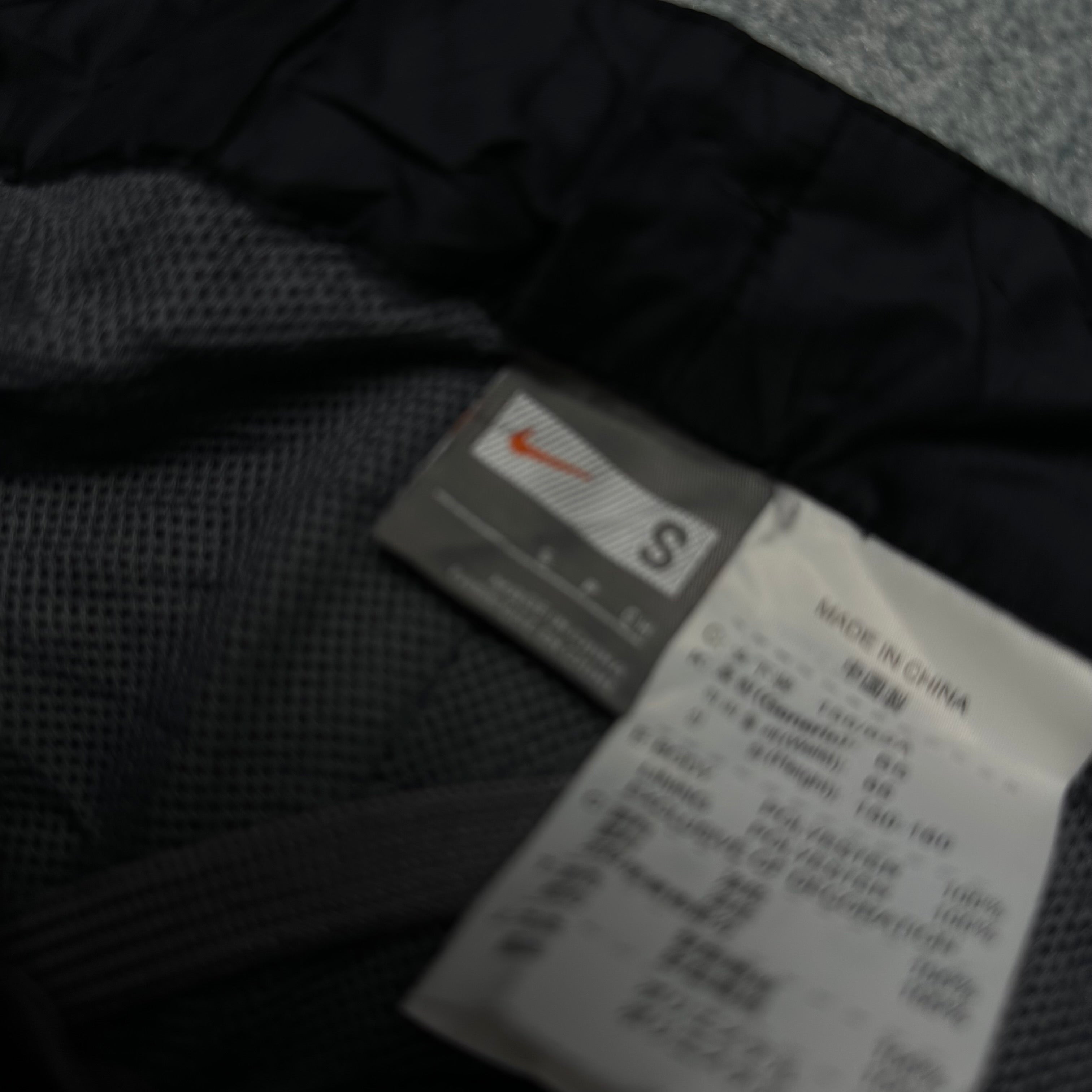 Vintage Nike Trackpants (XS)