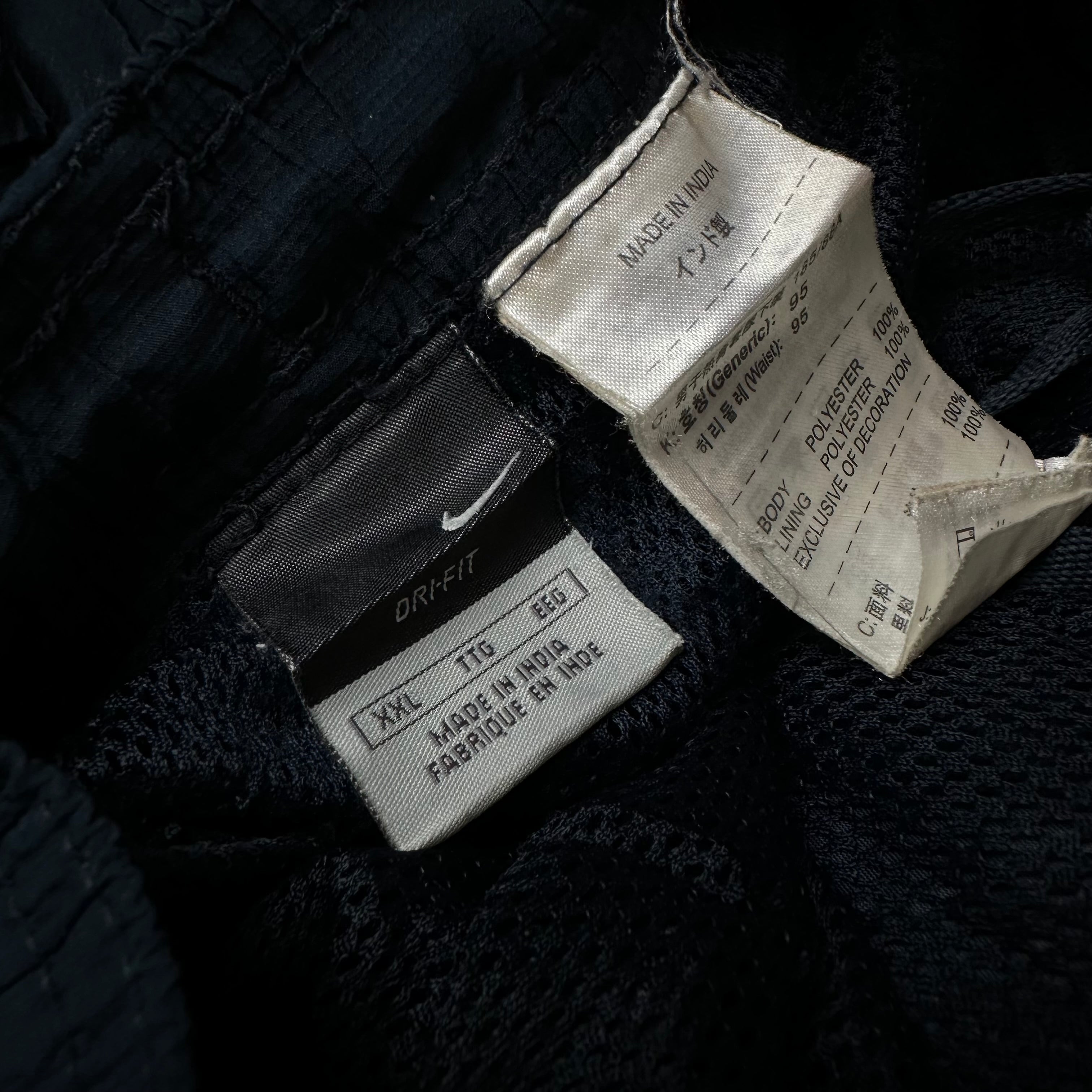 Vintage Nike Korea Trackpants (M-L)
