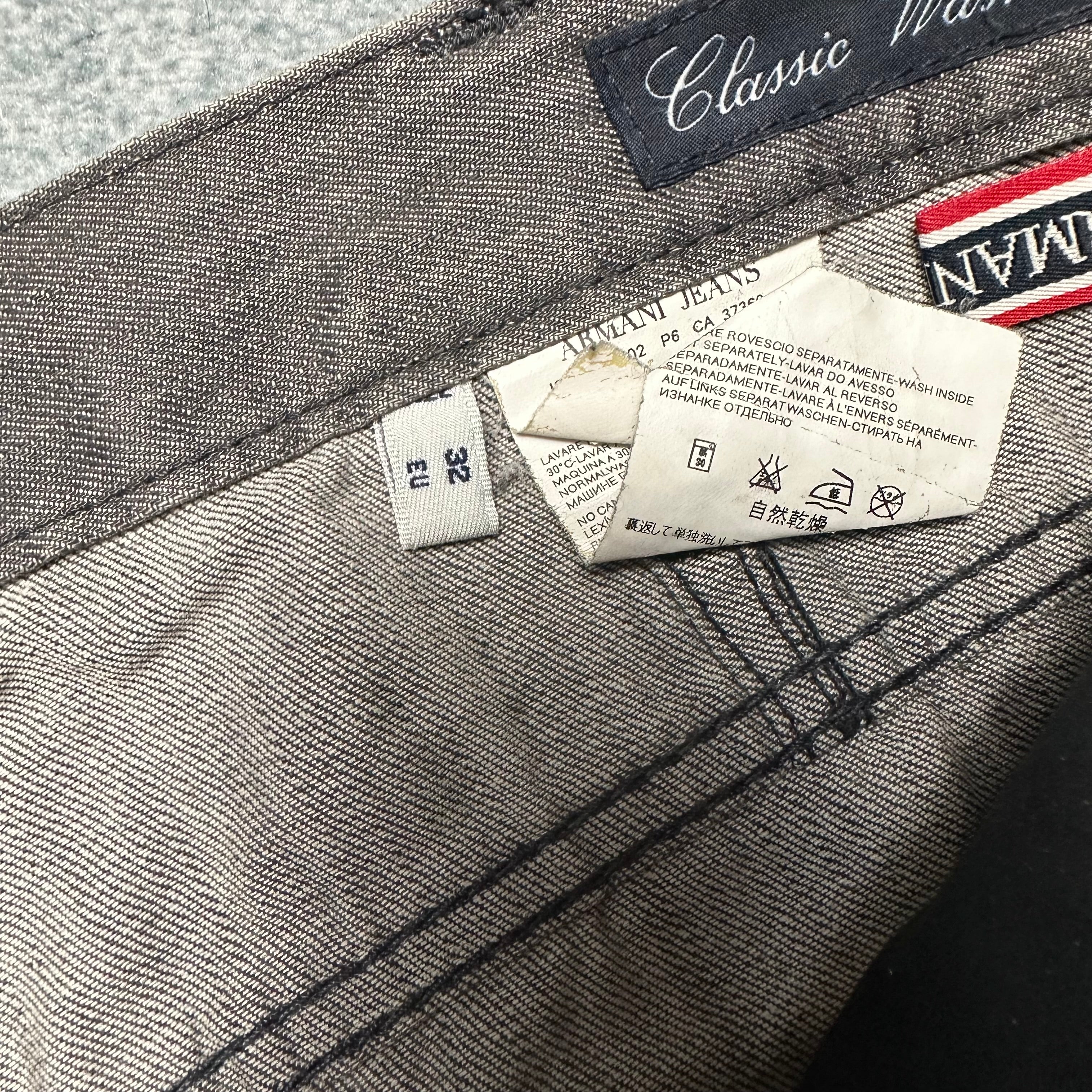 Vintage Armani Jeans (M)