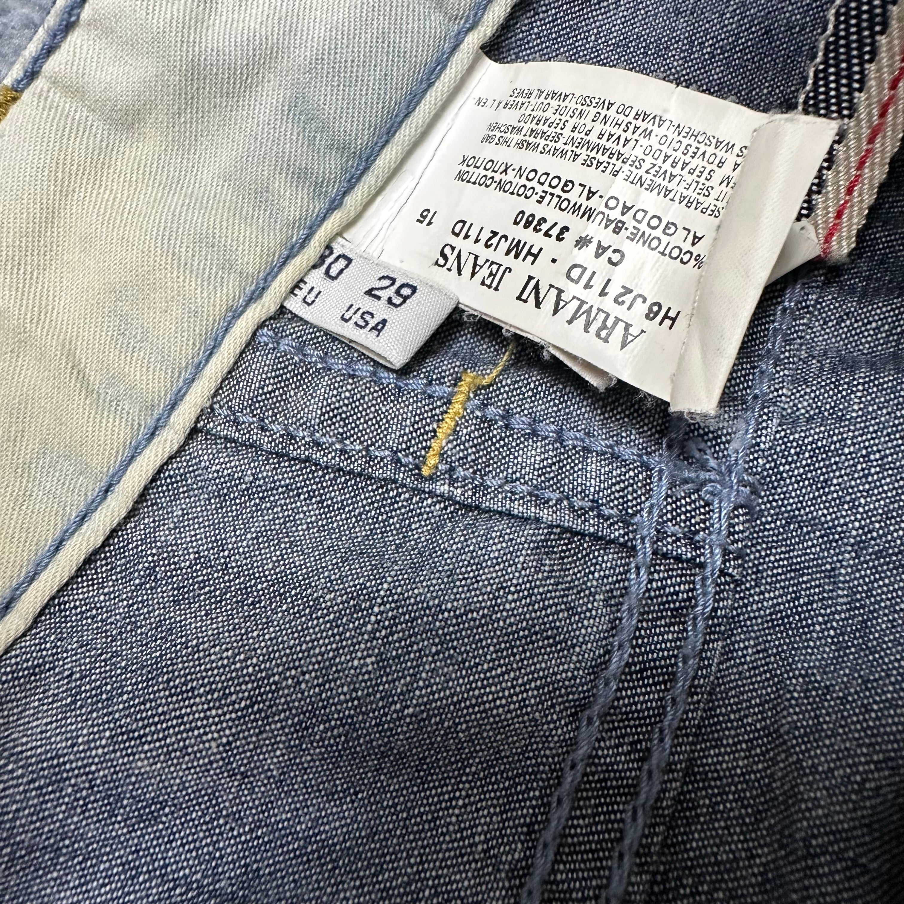 Vintage Armani Jeans (XS-S)