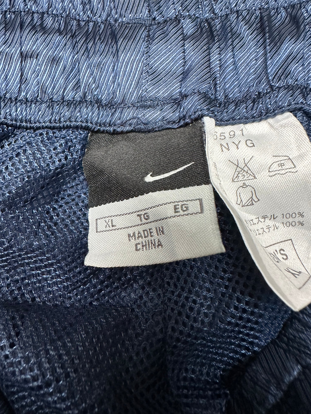 Vintage Nike Trackpants (XL)