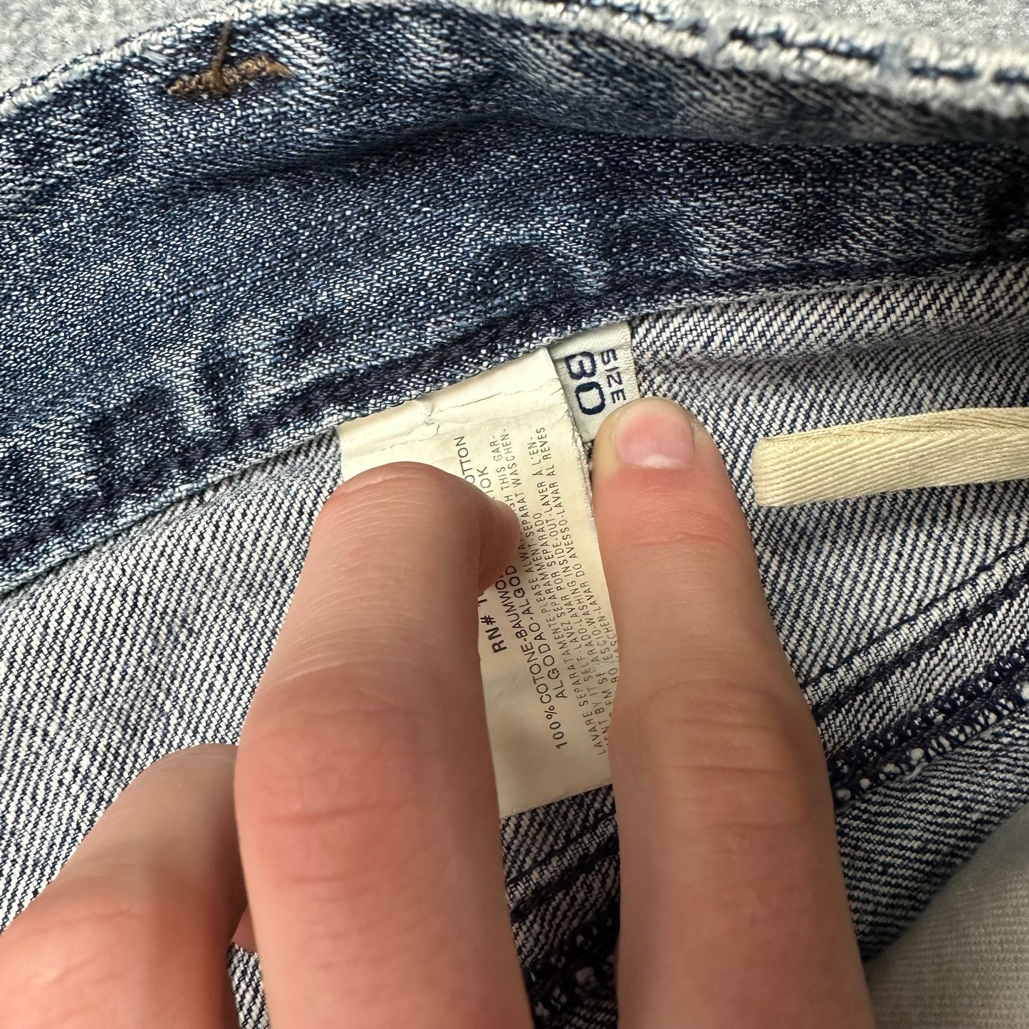 Vintage Armani Jeans (S)