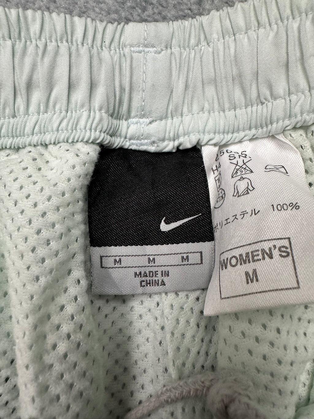 Vintage Nike Trackpants türkis (M)