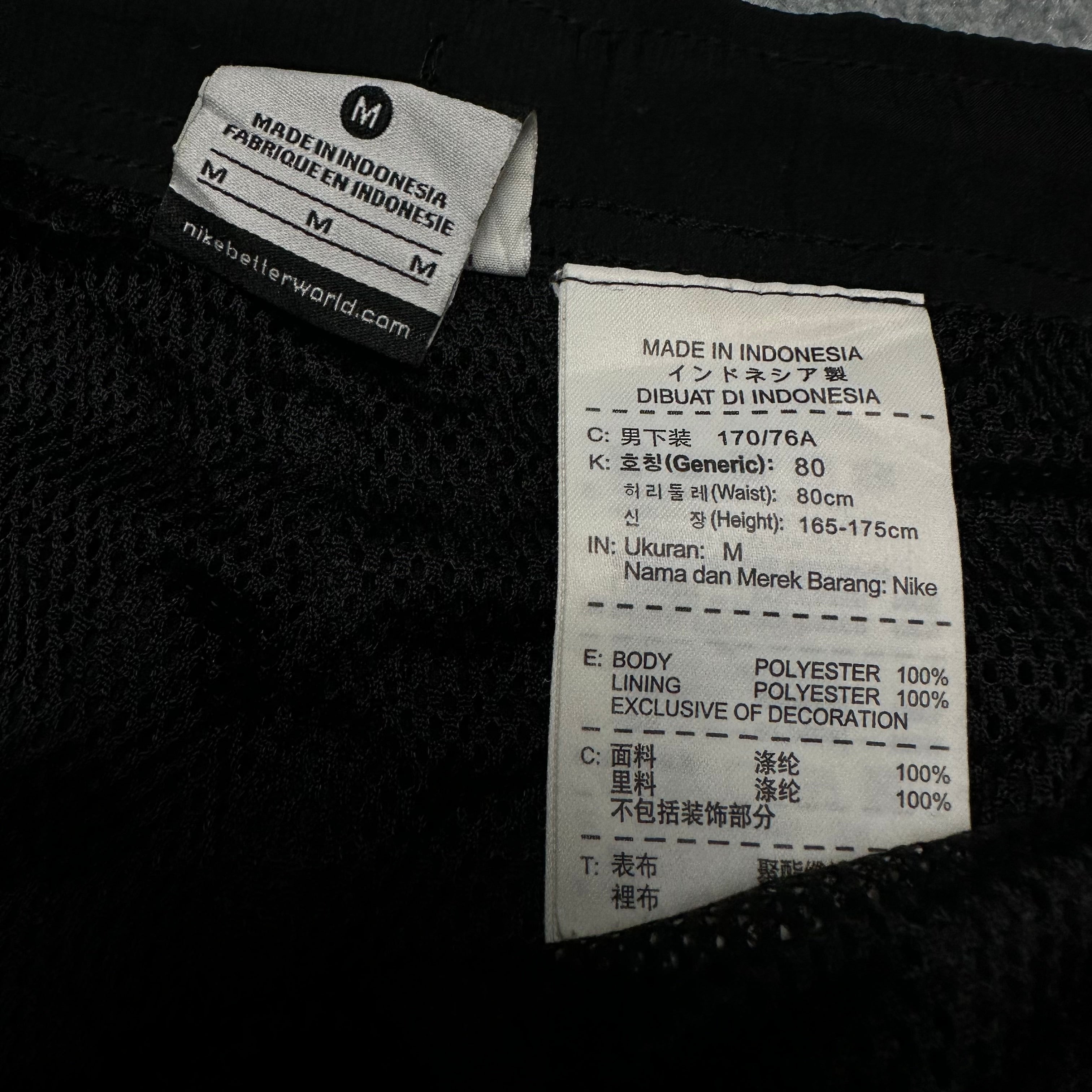 Vintage Nike Trackpants Jogger (S-M)