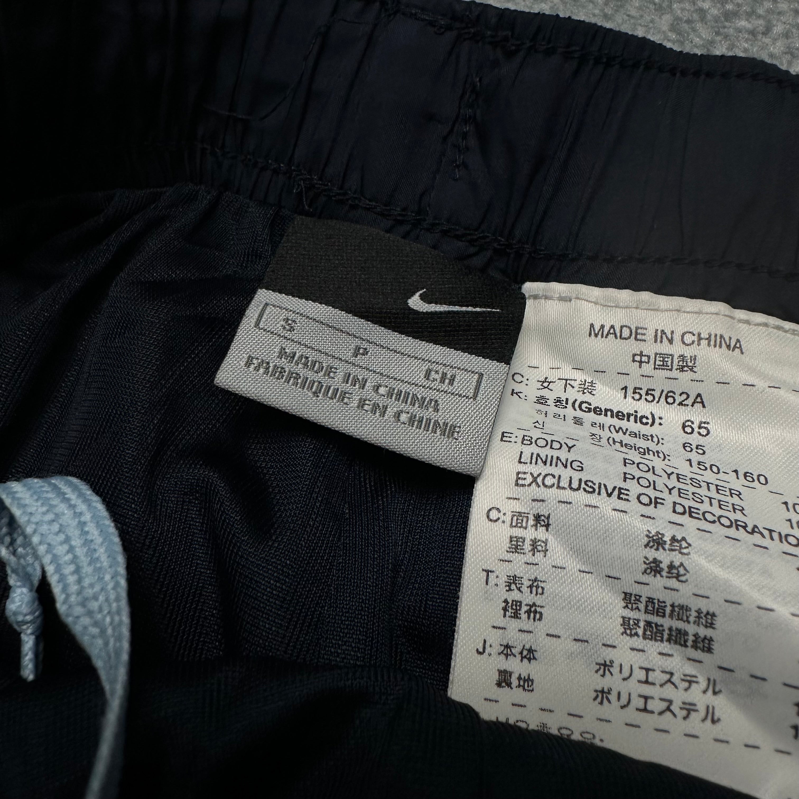 Vintage Nike Trackpants (XS)