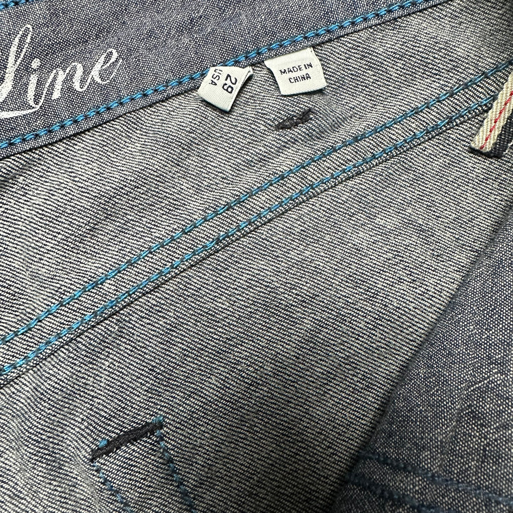 Vintage Armani Jeans (M)