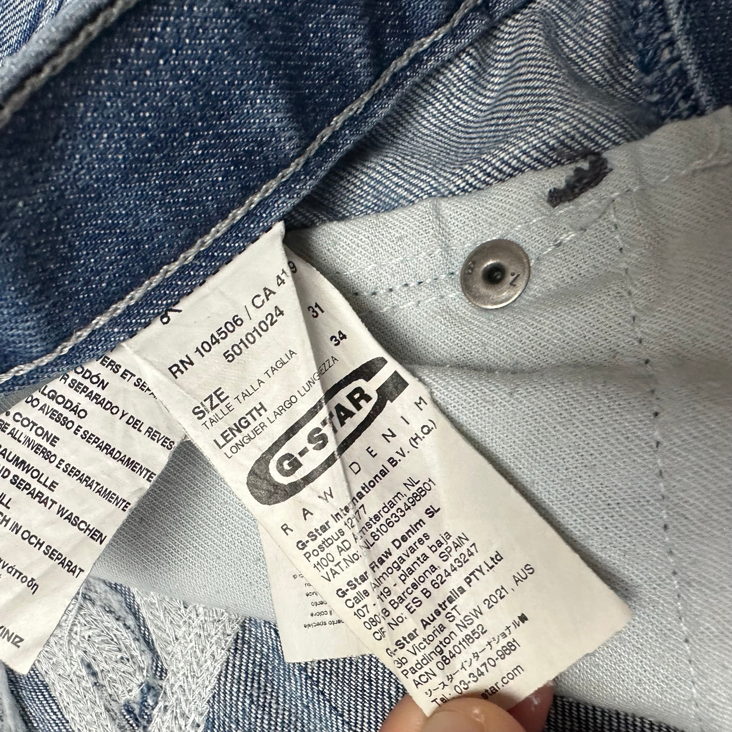 Vintage G-Star Jeans (M)