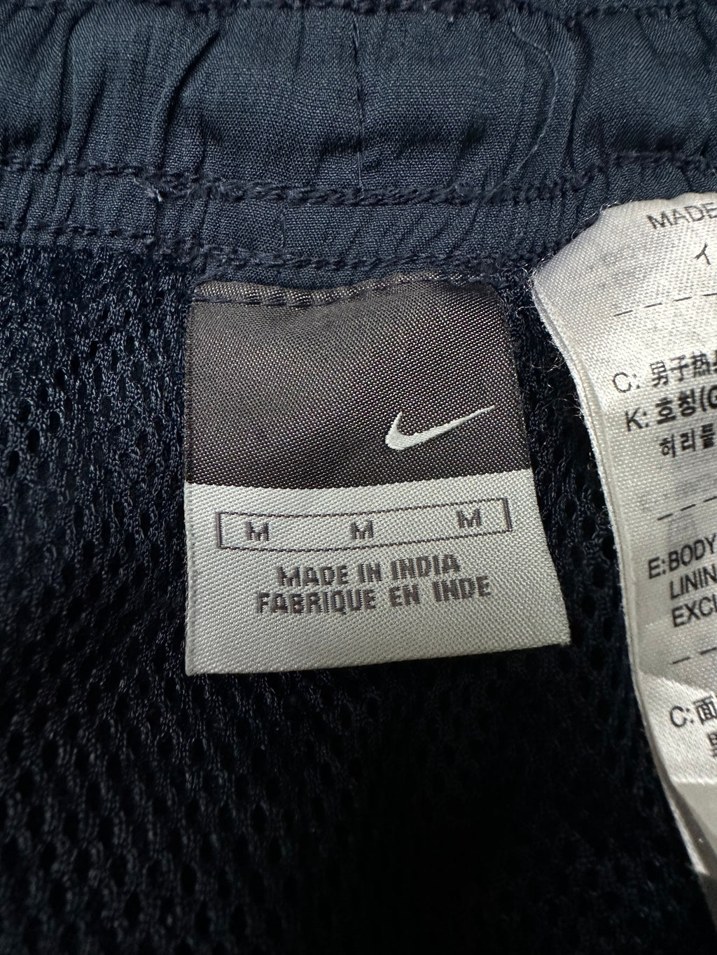 Vintage Nike FC Barcelona Trackpants (M)