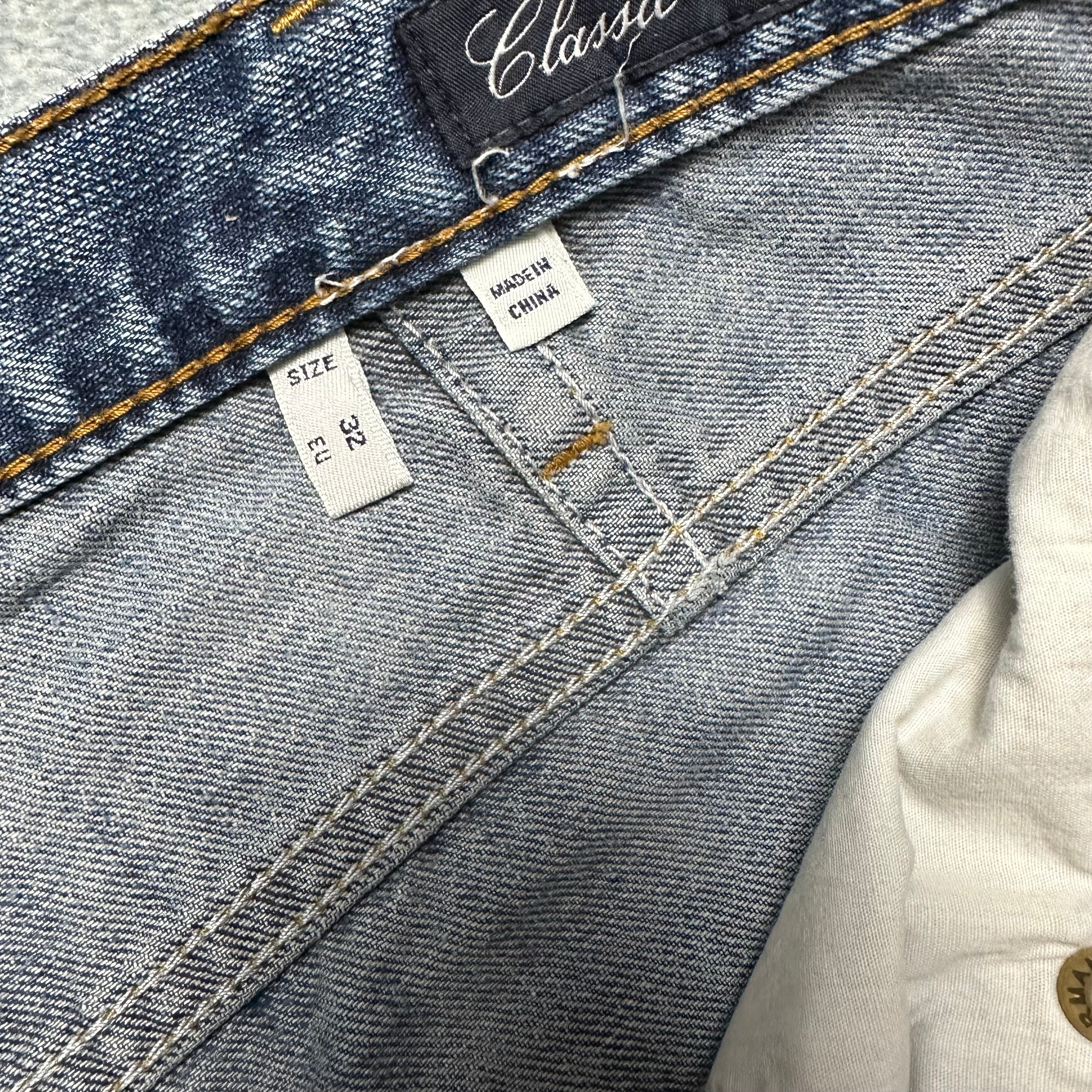 Vintage Armani Jeans (XS)