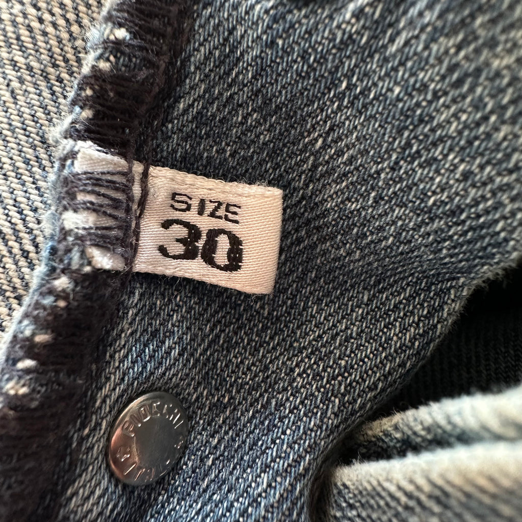 Vintage Armani Jeans (XS-S)