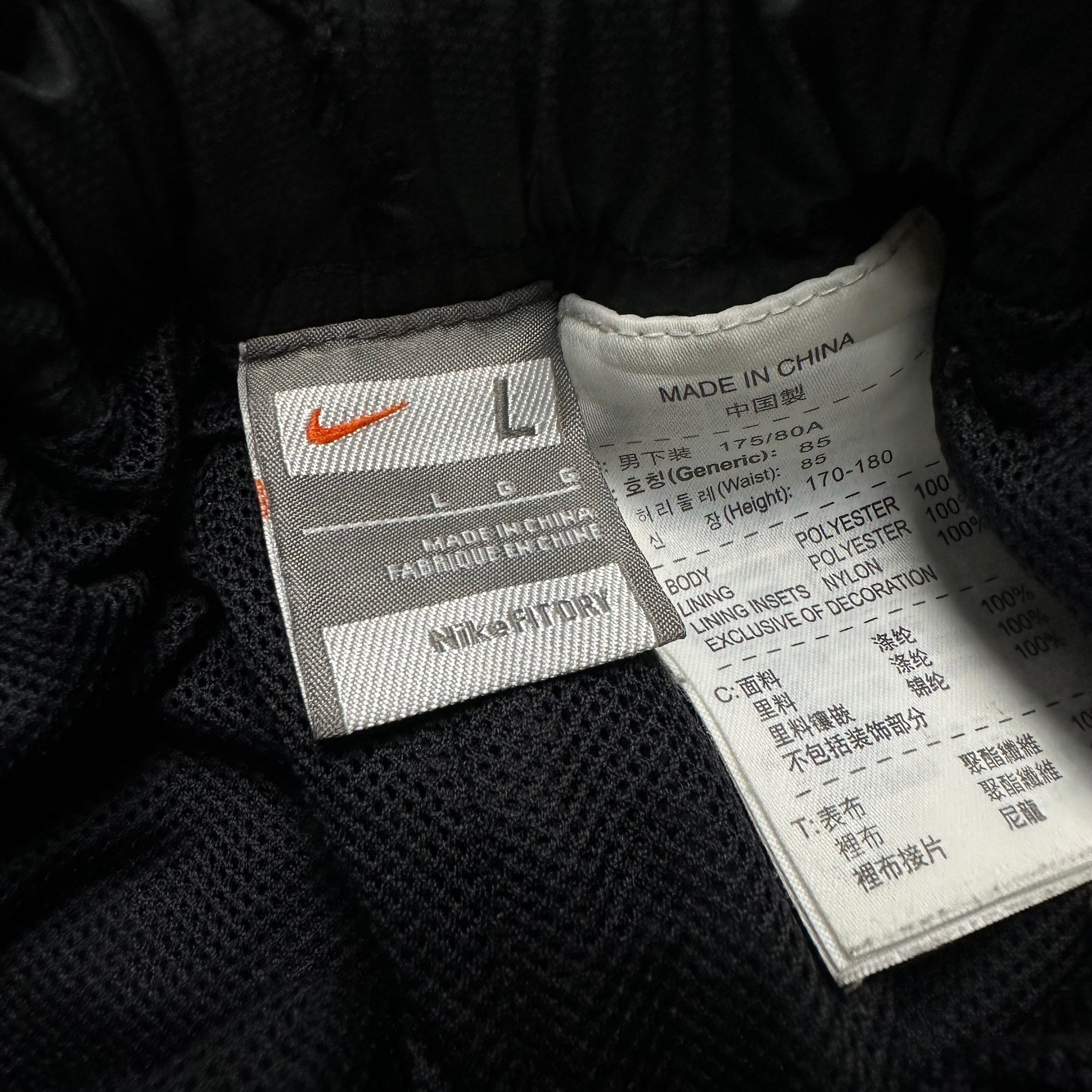 Vintage Nike Trackpants (S-M)
