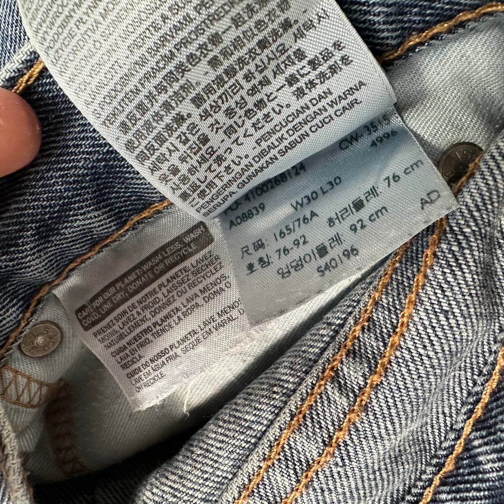 Vintage Levi’s 501 Jeans (S-M)