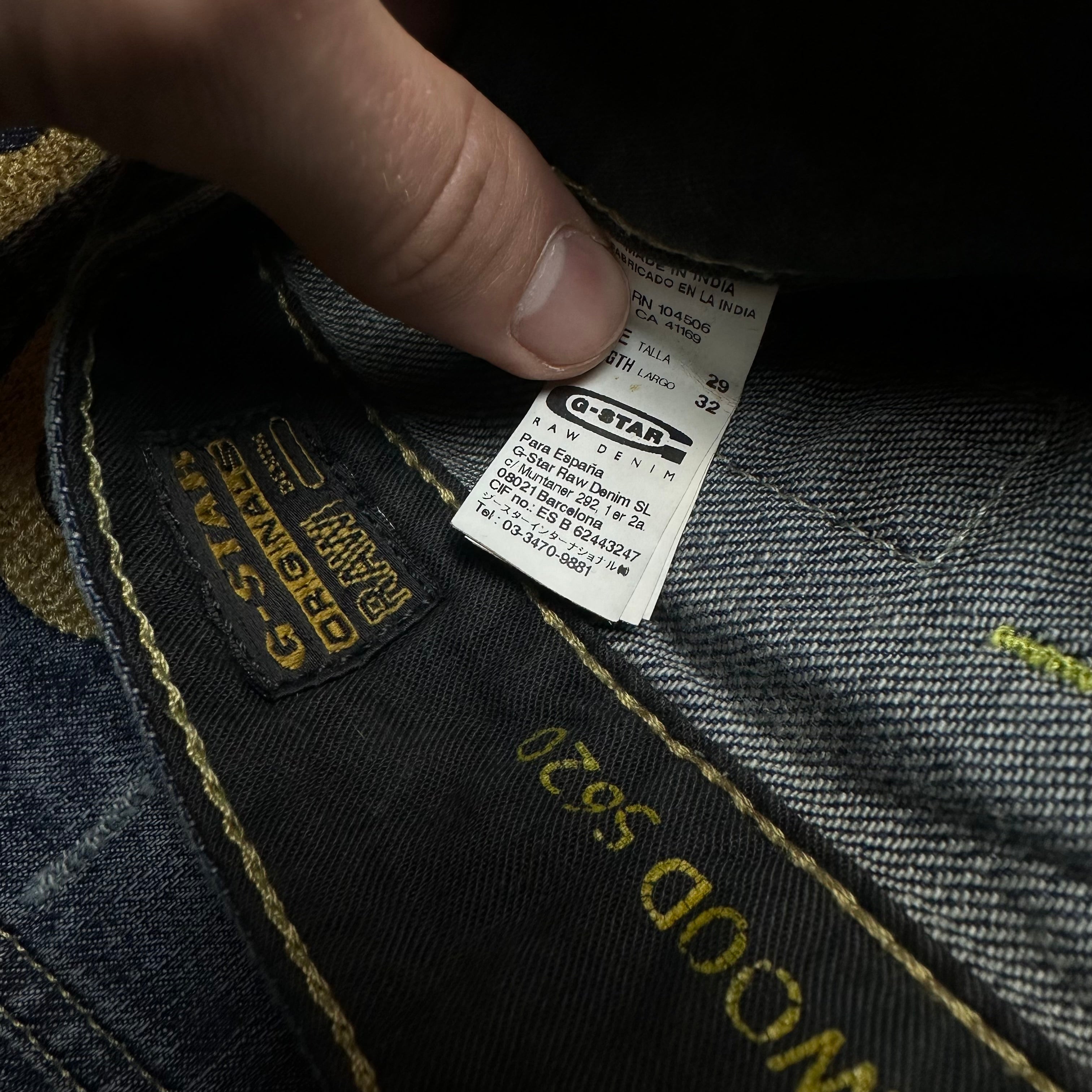 Vintage GSTAR Jeans (XS-S)