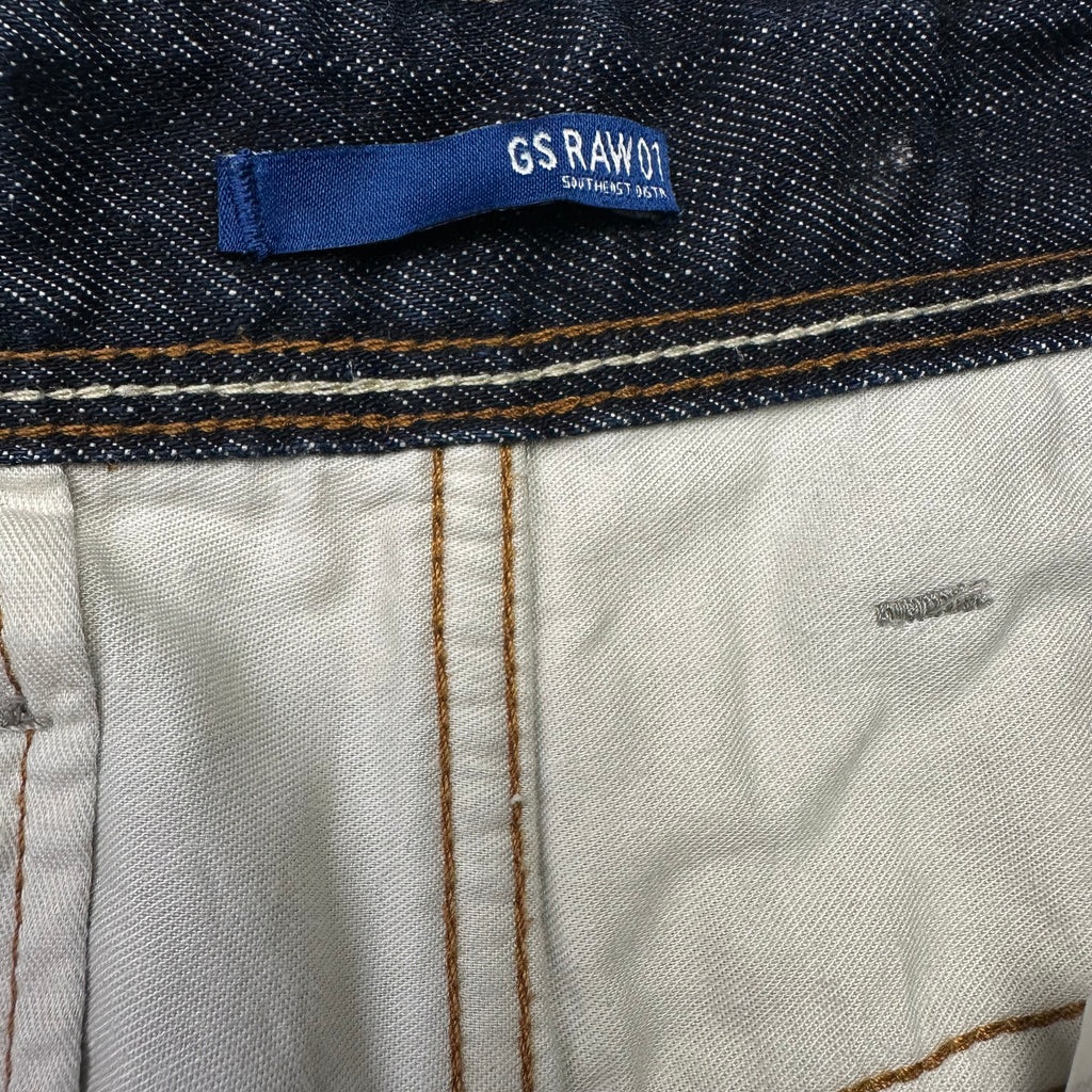 G-Star Jeans (W33/L34)