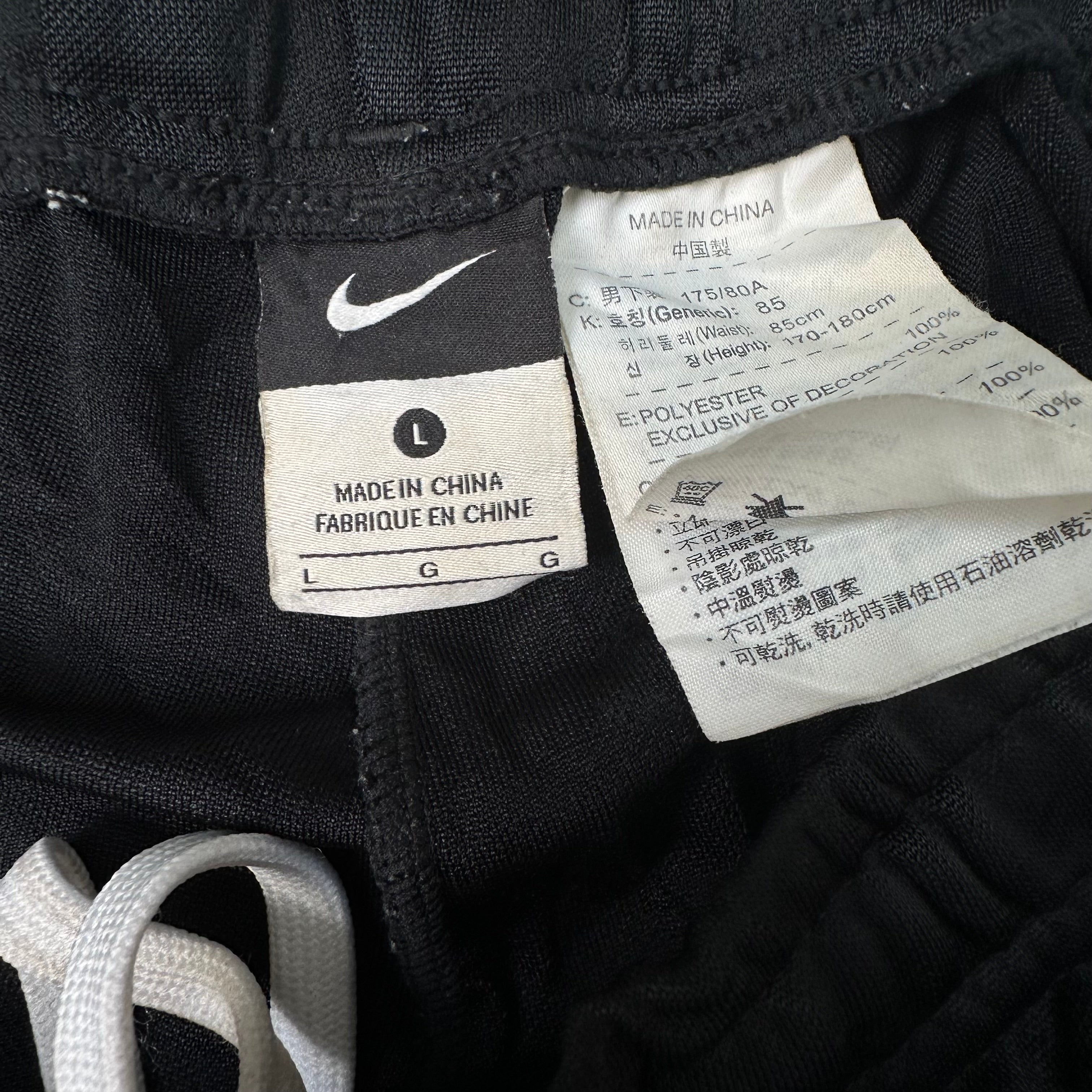 Vintage Nike Trackpants (S-M)