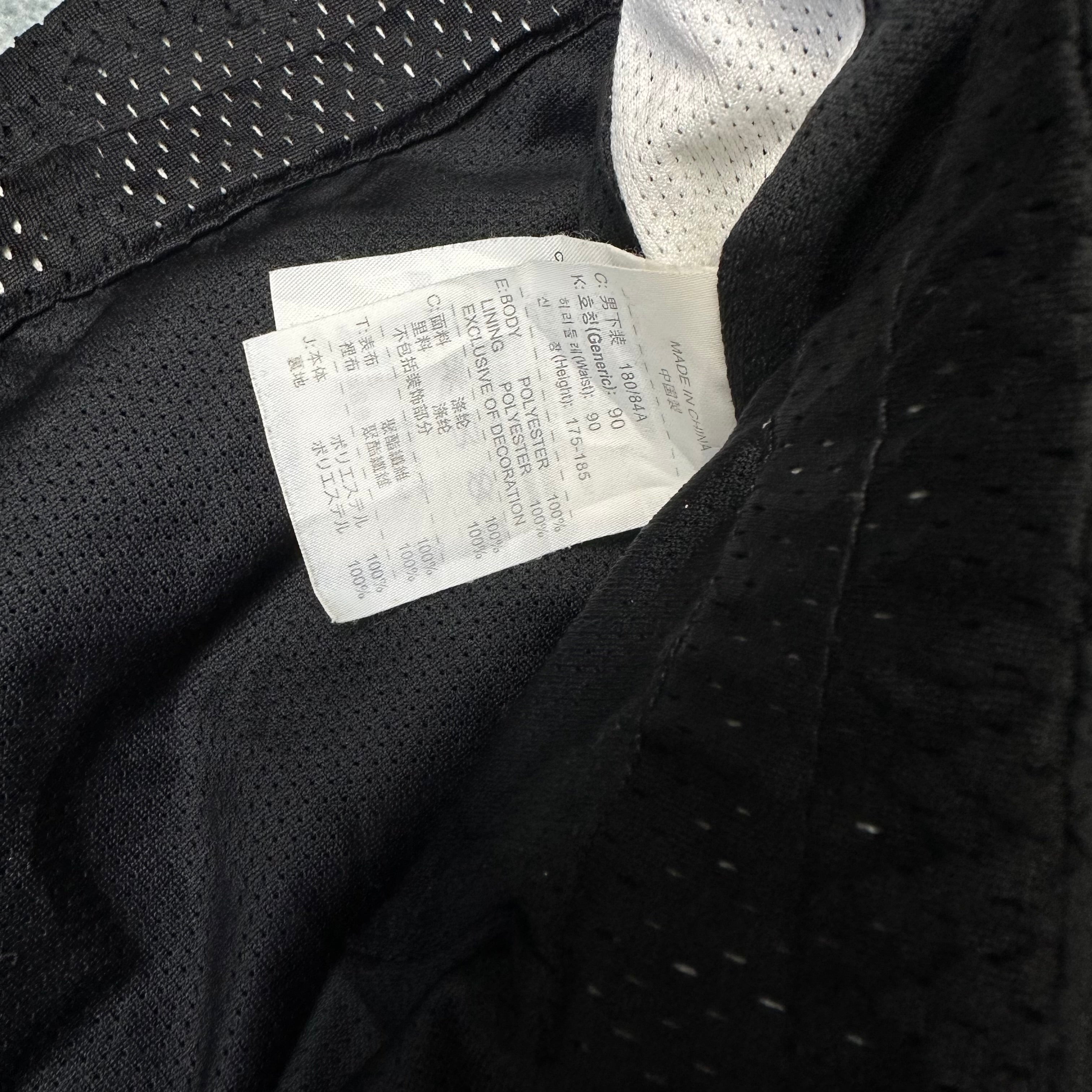 Vintage Nike Court Trackpants (M)