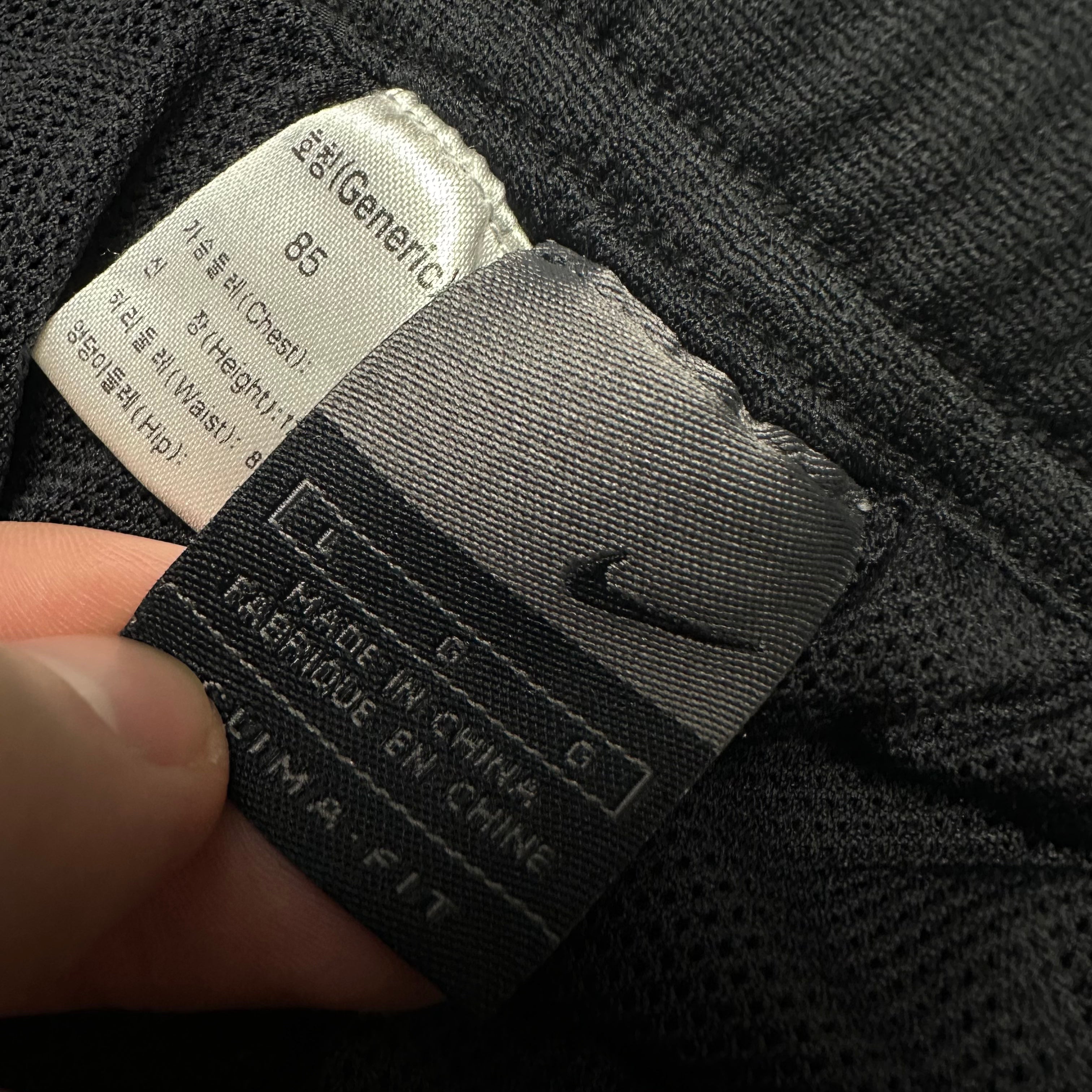 Vintage Nike Trackpants (M)