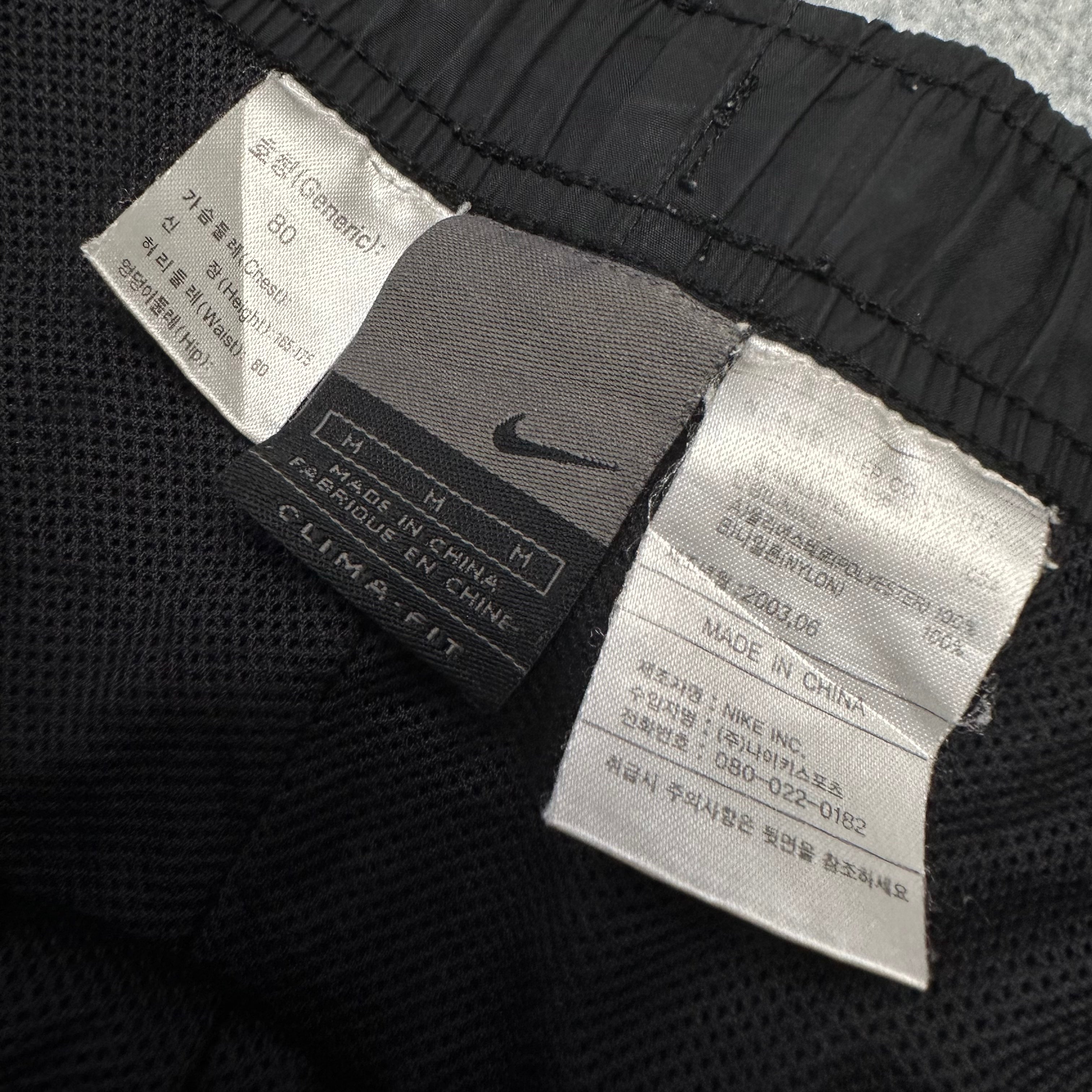 Vintage Nike Trackpants (S-M)