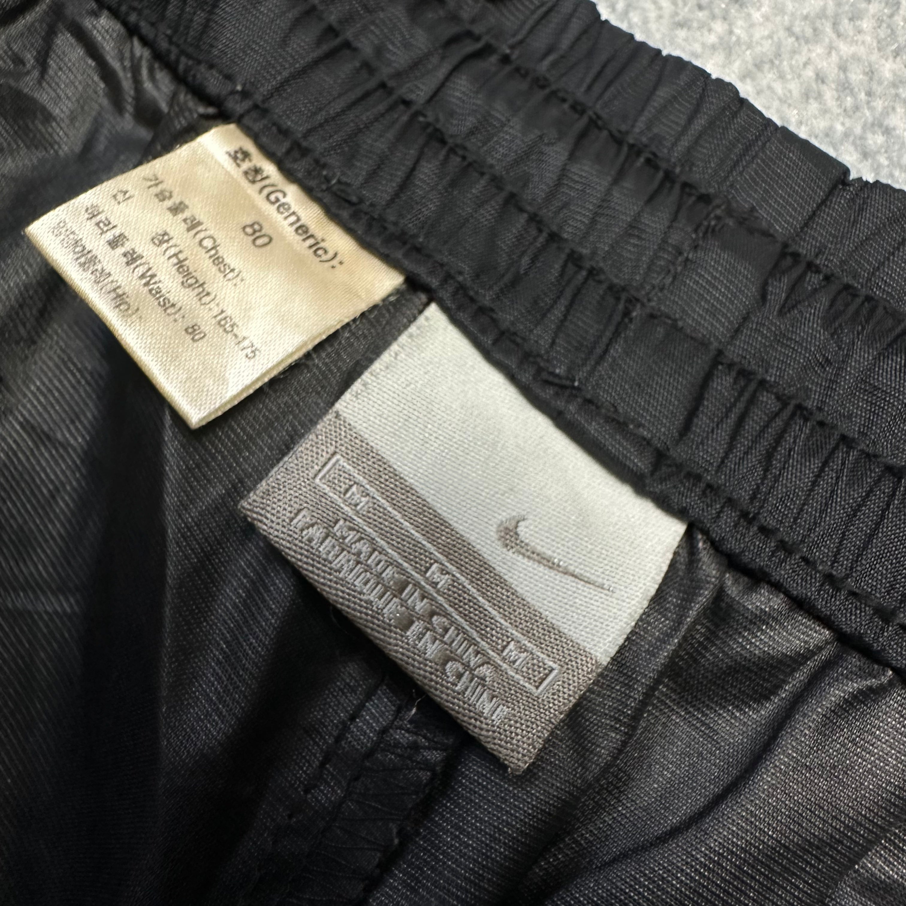Vintage Nike Trackpants (S)
